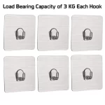 HK MS 6Hooks pic8 HK MS 6Hooks pic8