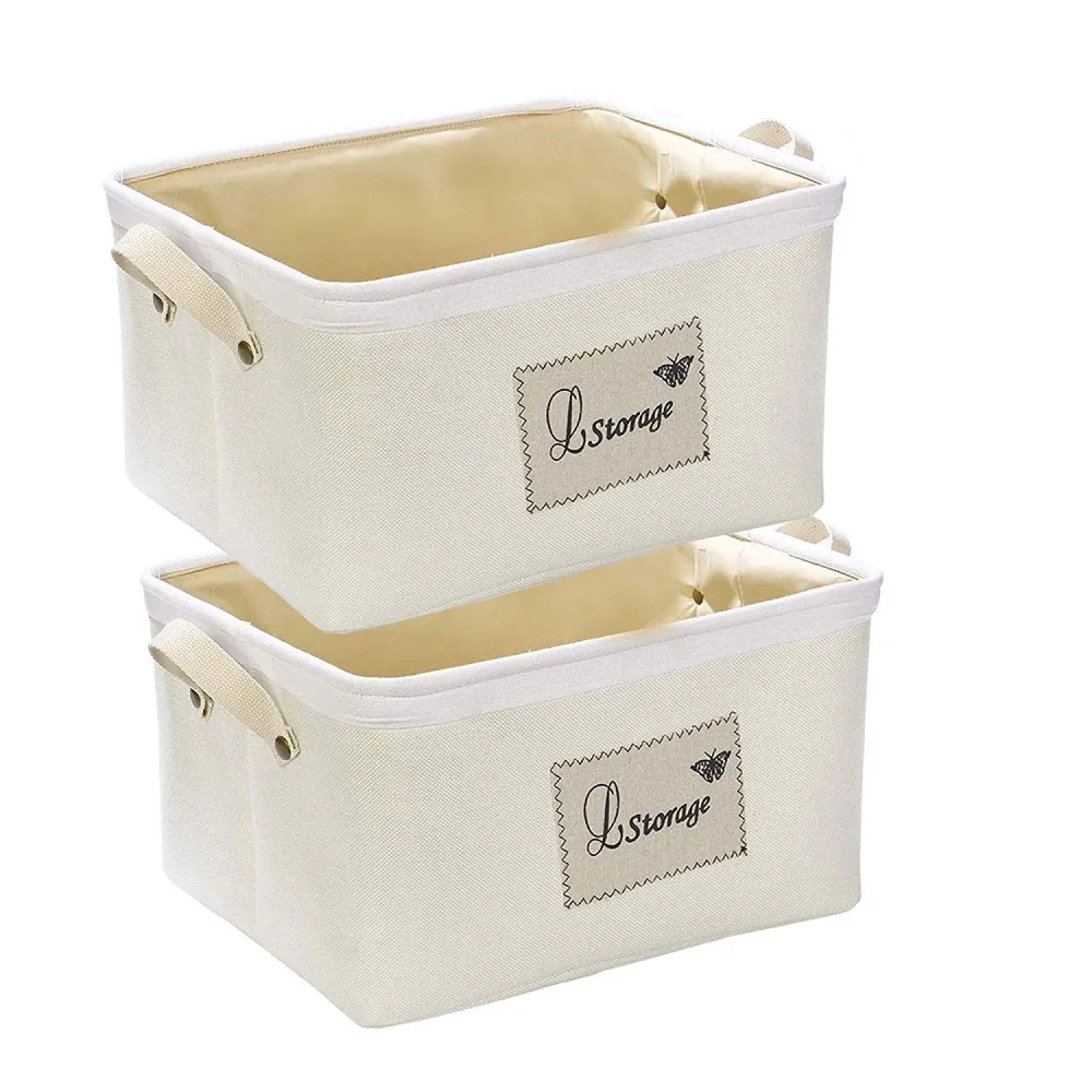 Jute Eco-Friendly Foldable Storage Basket Bins Organizer (Large, Cream, Pack of 2)