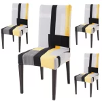 Stretchable Dining Chair Covers Set of Washable Slip Covers - Yellow Geometric Abstract