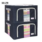 Blushbees Storage Boxes-Wardrobe Organizers, Saree Bags - 55L, Large Size