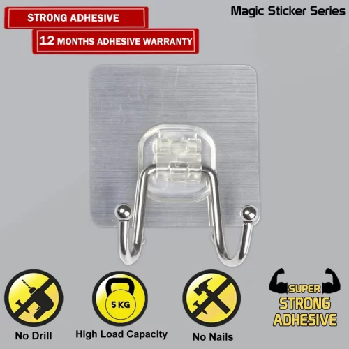 Double Hooks for Heavy Items, Magic Sticker Series Adhesive - Load Capacity  5 KG (Pack of 2) - BlushBEES Clothes Storage Boxes & Home Organizers