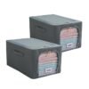 Premium 600D Oxford Fabric Wardrobe Storage Boxes – Grey, Pack of 2 | Foldable Clothes Organizer with Zipper & Handles